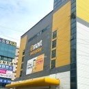 [광주 일곡동 이마트 에브리데이] 오리온 신상 여름 한정 과자 털기!