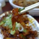 신불닭발