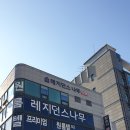 매니저고시텔 이미지