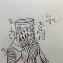 거북사 - 목포시 영산로 230 | 거북사