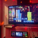 GS25 만안안양로점 | [일상] 피치캠,설날,카운트다운…레츠고(?)