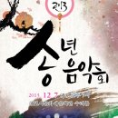 세종회관 이미지