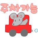 청년다방(청북점) 이미지