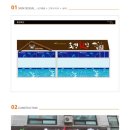 동경횟집 - 경주시 장진길 31 | 동경횟집