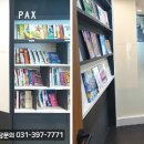 당동중학교 이미지