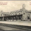 이토 히로부미는 왜 백인인가? 이미지