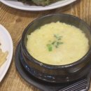 바우석쇠구이 이미지