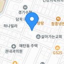 매탄골목냉면