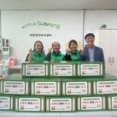 파동 행정복지센터 이미지