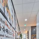 한국체대 인하북태권도장 | 인천 미추홀구 한국체대 인하북태권도장, 위치, 가격, 주차