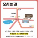 수성아트피아 | 대구 수성아트피아 연극 살벌한 형제 후기