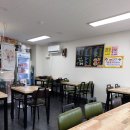 할매김밥수자인점