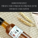 강원방앗간 이미지