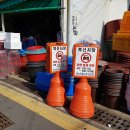 북신시장 1길 이미지