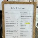 로더 L'ODEUR 이미지