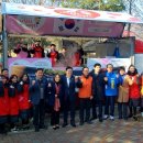 광암리 경로당 이미지