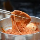 신가야주