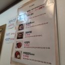 상도식당 이미지