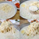 옛날 팥죽 재료 이미지