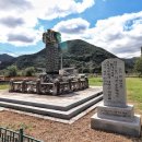 산천재(문화재) 이미지