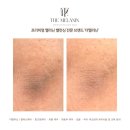 허니스킨뷰티