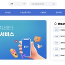 마북동 주민센터 이미지
