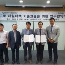 (주)자동기 이미지