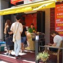 맘스미니카페 이미지