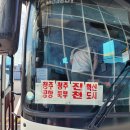 구암역 3번출구 이미지