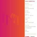 미래액자 이미지