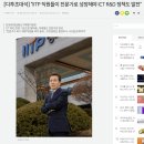 지에스리테일 GS수퍼 분당시범단지점 | MSCI 반기 리뷰 결과 현대차 롯데쇼핑 좋아