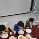 고양 나라찬 태권도장 이미지