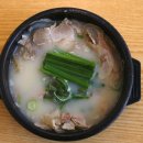 송정돼지국밥 이미지