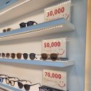 이태리안경 이미지