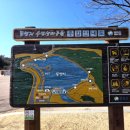 생태와대구 | 대구근교 힐링여행지 드라이브 산책코스 동명지수변생태공원