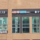 한신컴퓨터교습소 네이버블로그