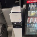 언남중학교 | 렛츠핏 양재점 : 언남중 앞 헬스장 내돈내산 솔직 후기