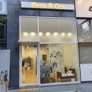 슈슈앤크라전주 이미지