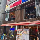 봄수원 숯불왕갈비 이미지