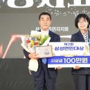 천평3리 이미지