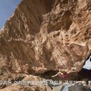 The Rock Project - Commit to the PACT 이미지