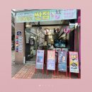 풍산지구_어린이5호 이미지