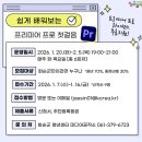 미디어공작소 미디어이슈