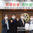 연세스타피부과의원 이미지