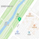 마방로6길 7-19 이미지