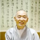 청화