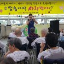 한결요양병원 Daum카페