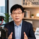 매니아공인중개사사무소 네이버블로그