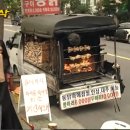 흥선로 티스토리