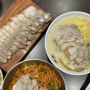 제주 유명 맛집 자매국수 직접 먹어본 솔직후기